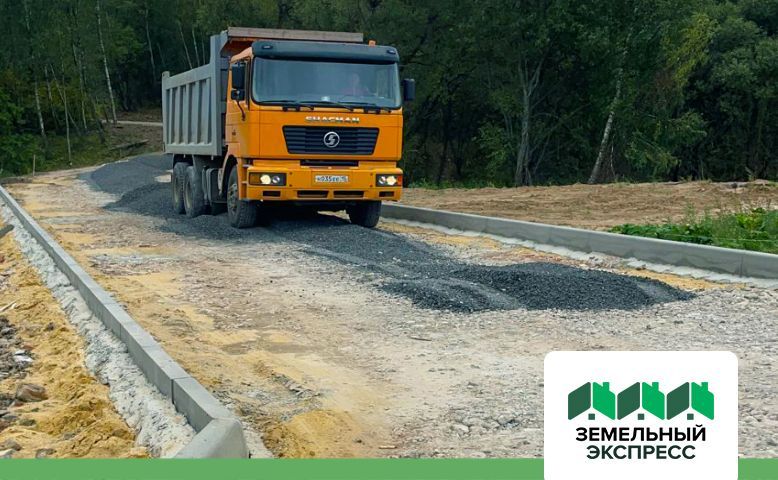 Работы по благоустройству въезда в поселок "Земляничная поляна"